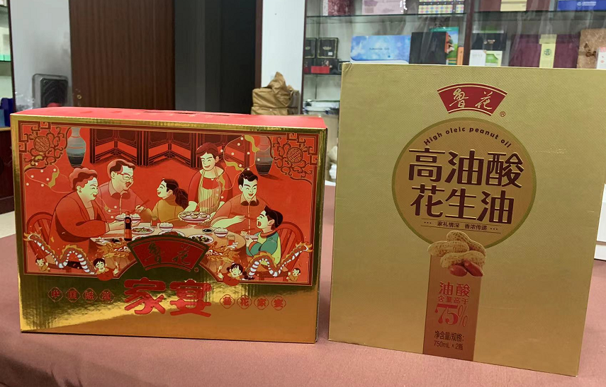 嘉定彩盒生产厂家